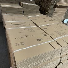 紙類包裝容器品牌大全與包裝材料深度解析