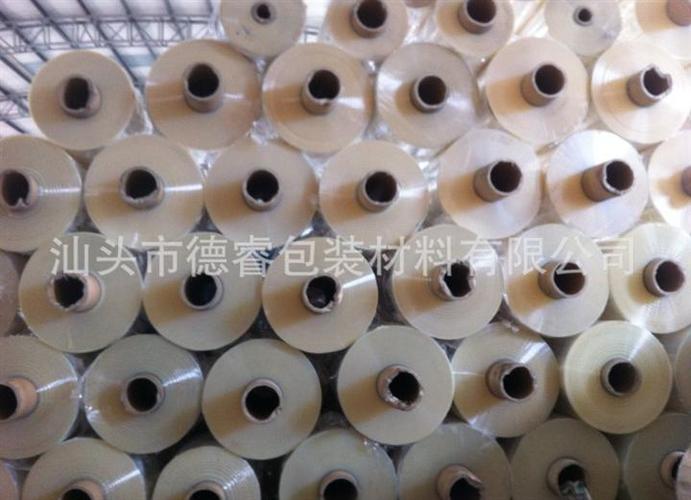 汕頭市德睿包裝材料 金平區專業包裝材料供應商